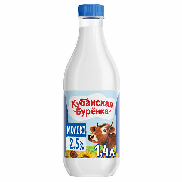 Молоко пастеризованное Кубанская буренка 2.5% 1.4 л