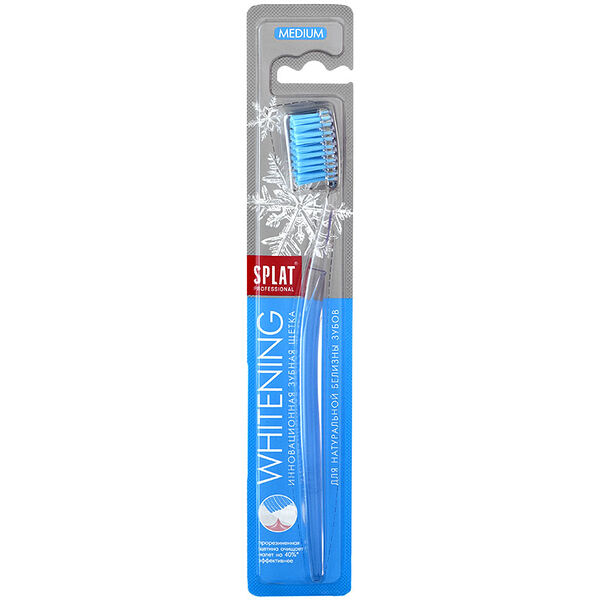 Зубная щетка Splat Whitening средней жесткости,  Россия