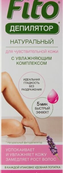 Крем для депиляции Fito Депилятор 100мл