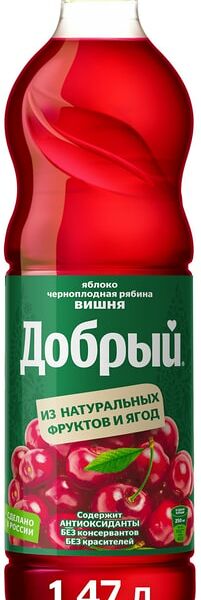 Нектар Добрый Яблоко черноплодная рябина вишня 1.47л