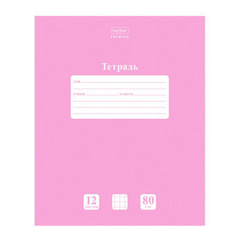 Тетрадь Hatber NEWtone Pastel пион 