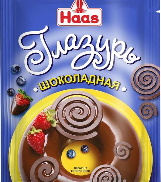 Глазурь Haas Шоколадная 75г