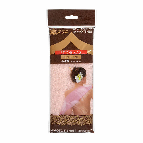 Мочалка для тела японская 30х90 см ТМ Банные штучки