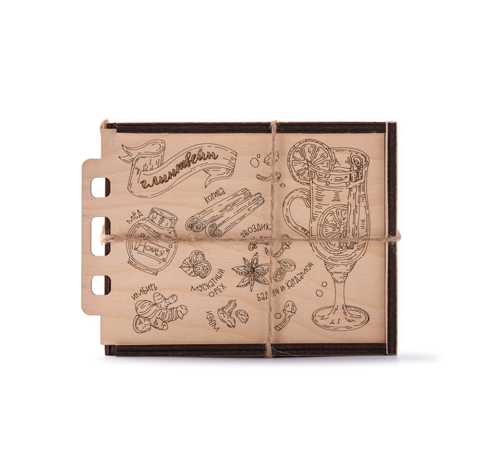 

Набор специй для глинтвейна «Традиционный», TradeEco