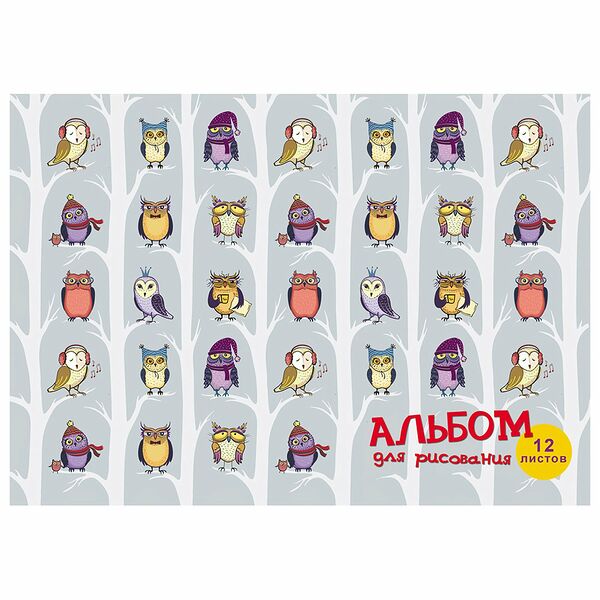 Альбом для рисования Profit 12л