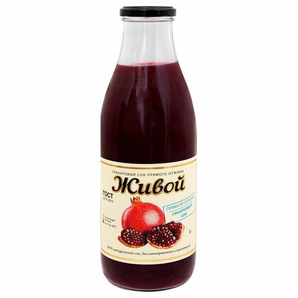 Сок Живой Гранатовый прямого отжима