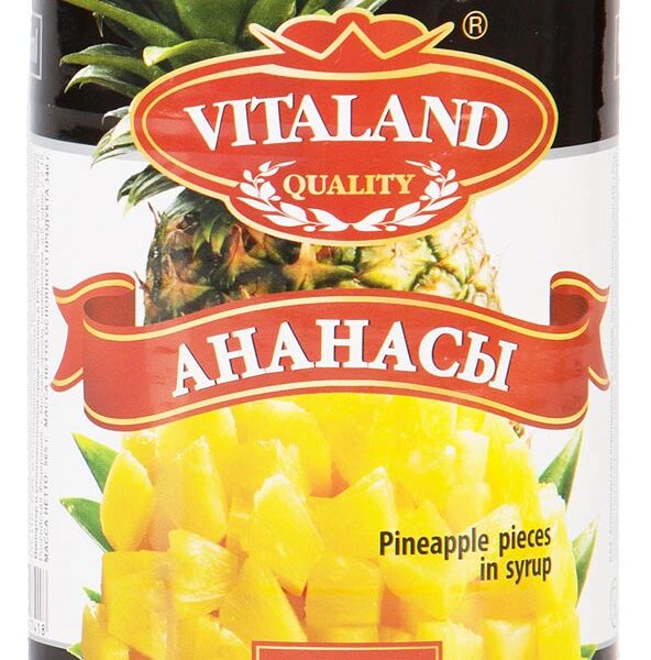 Ананасы в сиропе Vitaland кусочки