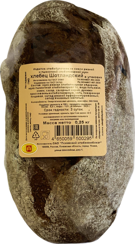 

Хлебец ХК Псковский Шотландский, в нарезке 250 г