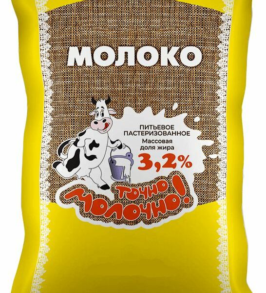 Молоко пастеризованное Точно молочно 3,2%