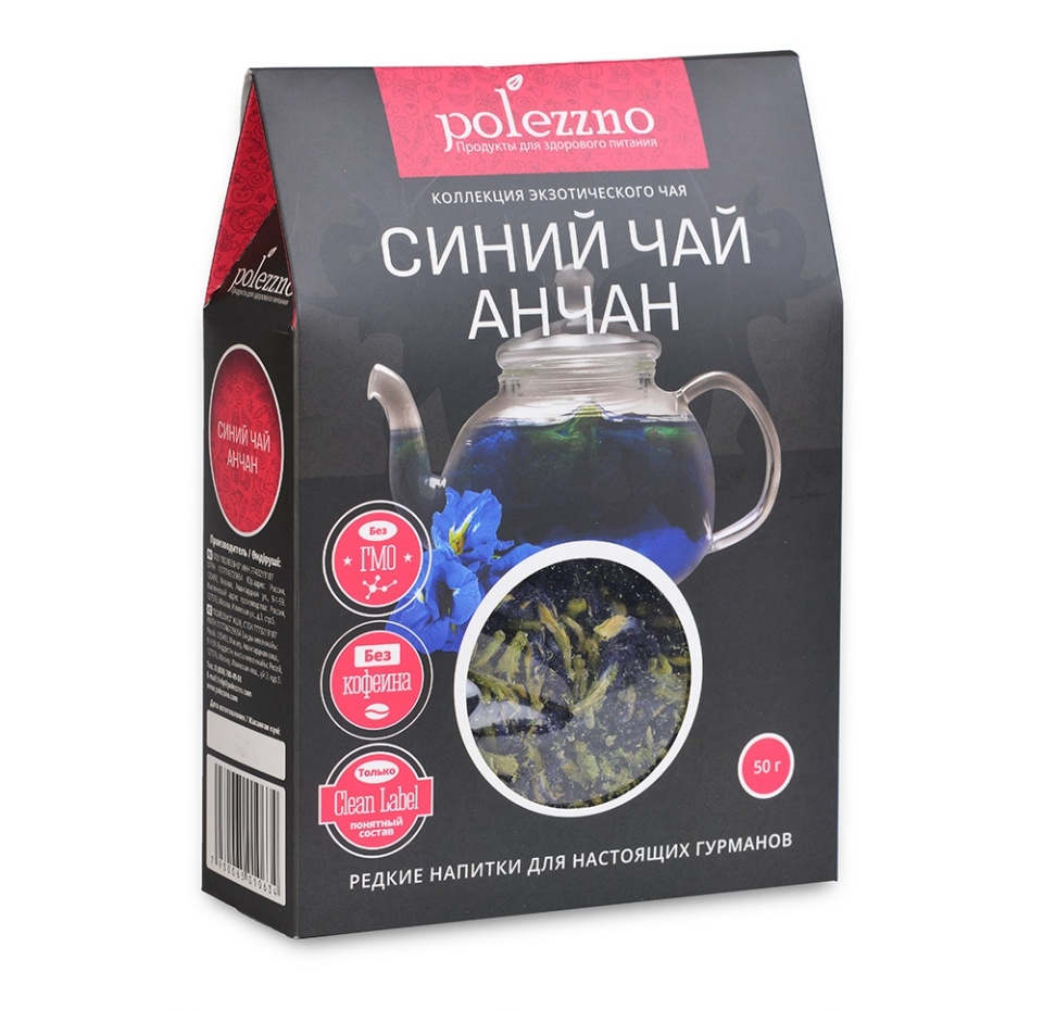 

Чай синий Polezzno анчан листовой, 50 г
