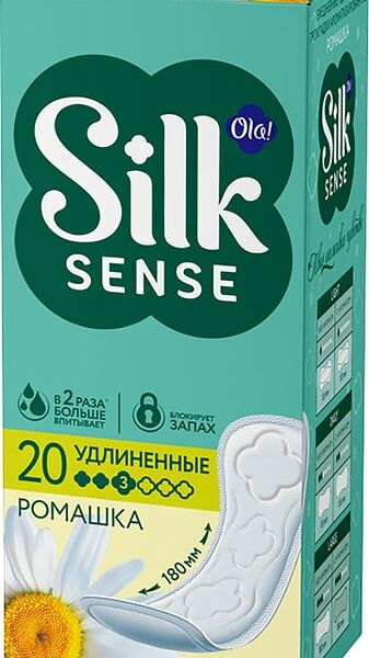 Прокладки Ola! Daily deo Ромашка ежедневные 20шт