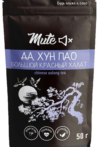 Чай Mute Улун Да Хун Пао 50г
