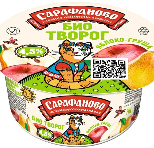 Биотворог Сарафаново Яблоко-Груша 4.5% 120г