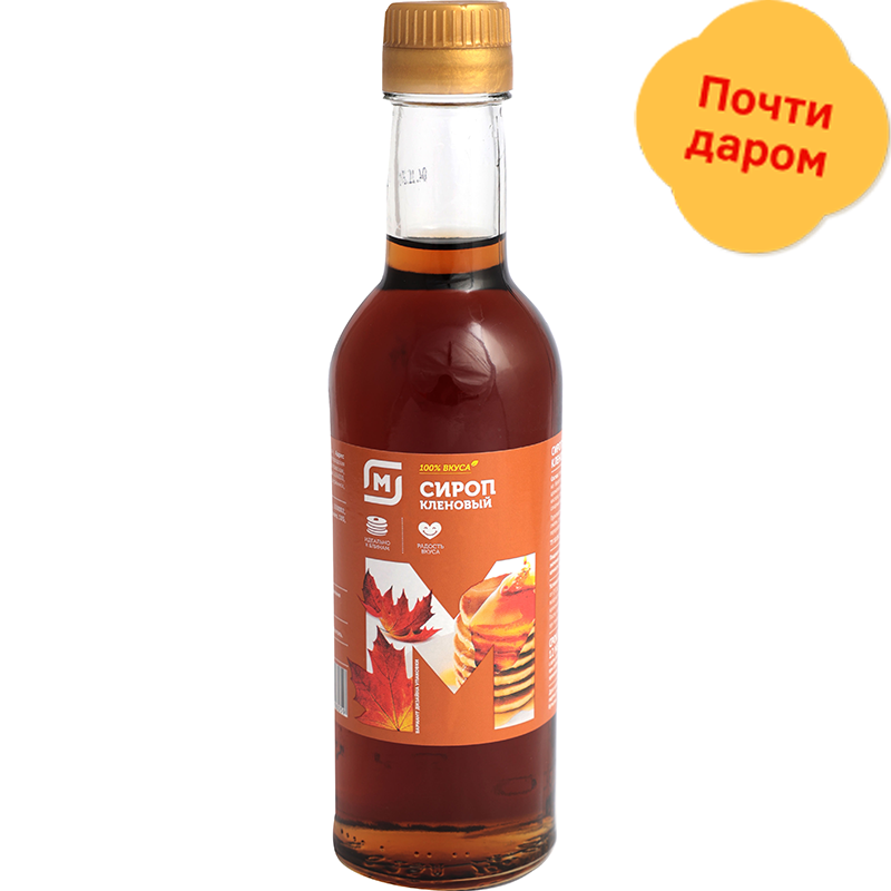 

Сироп Магнит со вкусом Кленовый сироп