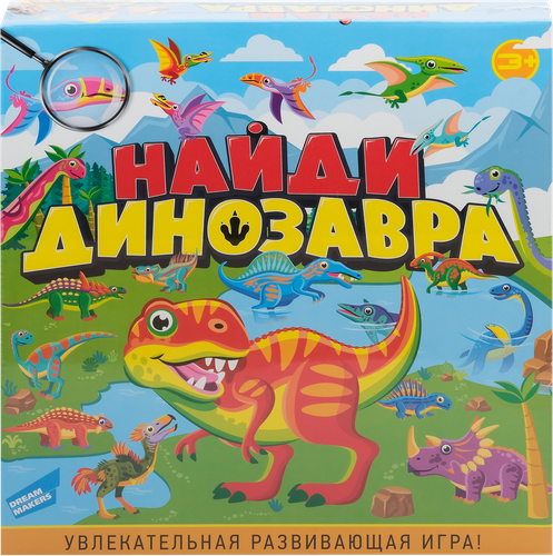 

Игра настольная DREAM MAKERS-BOARD GAMES Найди динозавра Арт. 2111C