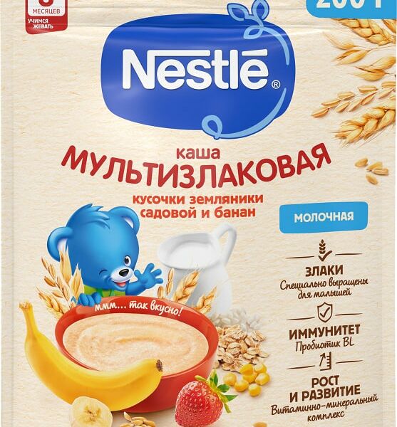 Каша Nestle Молочная мультизлаковая Банан-Земляника с 8 месяцев 200г