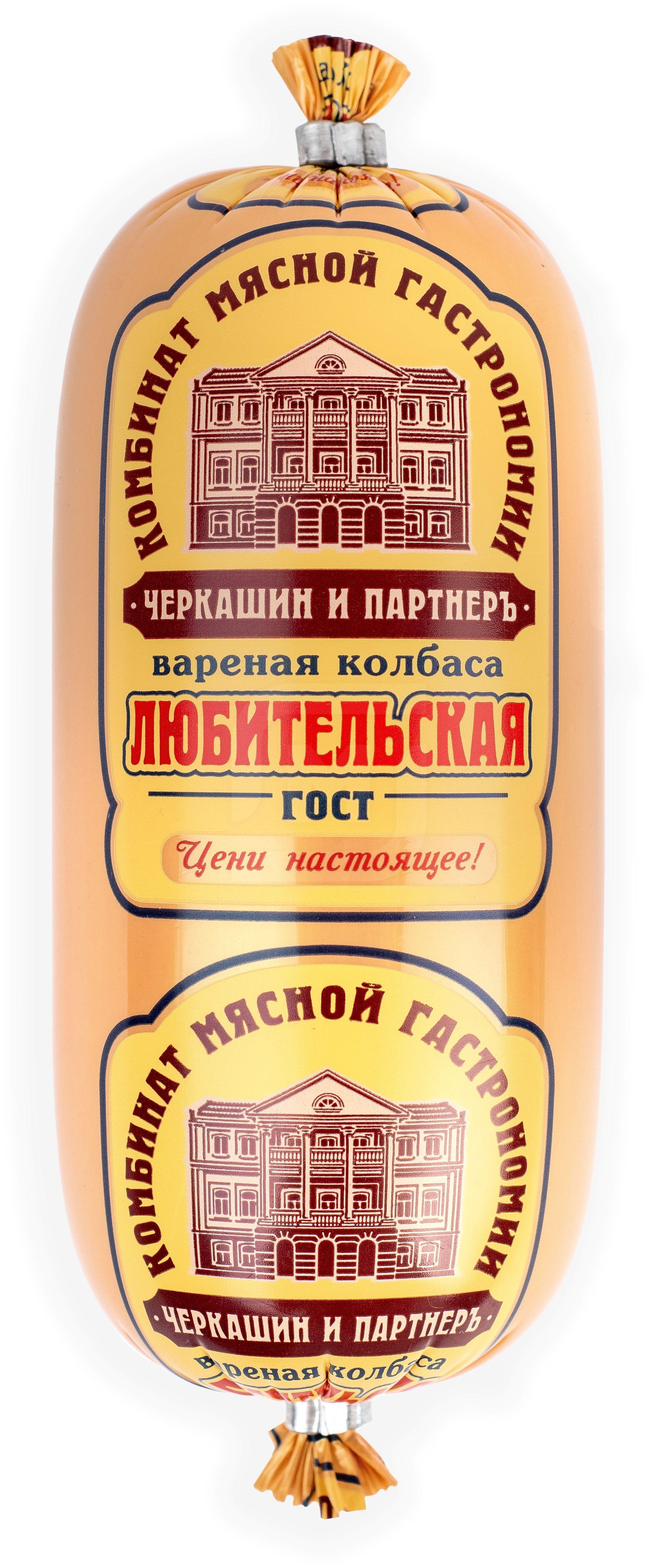 

Колбаса вареная Черкашин и Партнеръ Любительская ГОСТ 350 г
