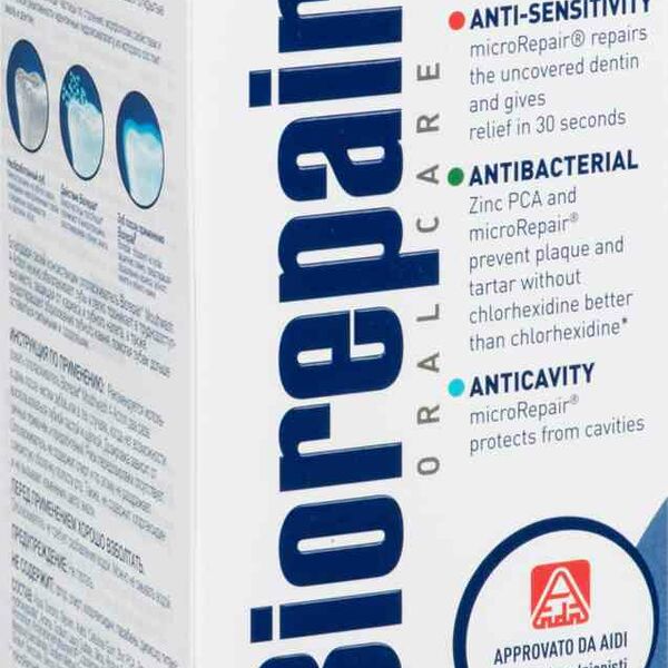 Biorepair Ополаскиватель для полости рта антибактериальный 500 мл