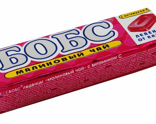 Бобс Леденцы малиновый чай 10 шт