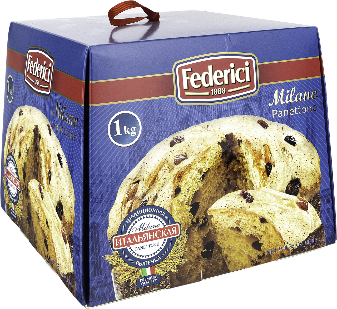 

Кулич Federici Milano с изюмом и цукатами 1 кг