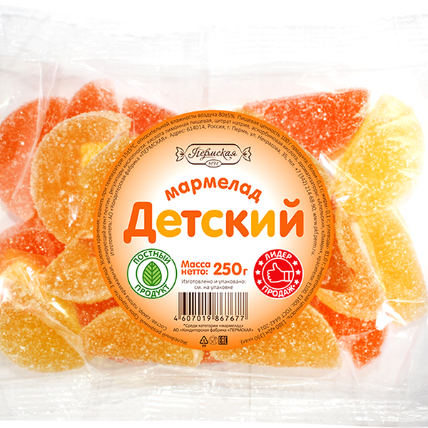 Мармелад Пермская детский желейный лимон-апельсин дольки