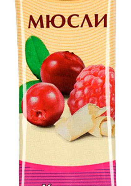 Батончик мюсли ДиYes клюква-малина в йогурте, 25г