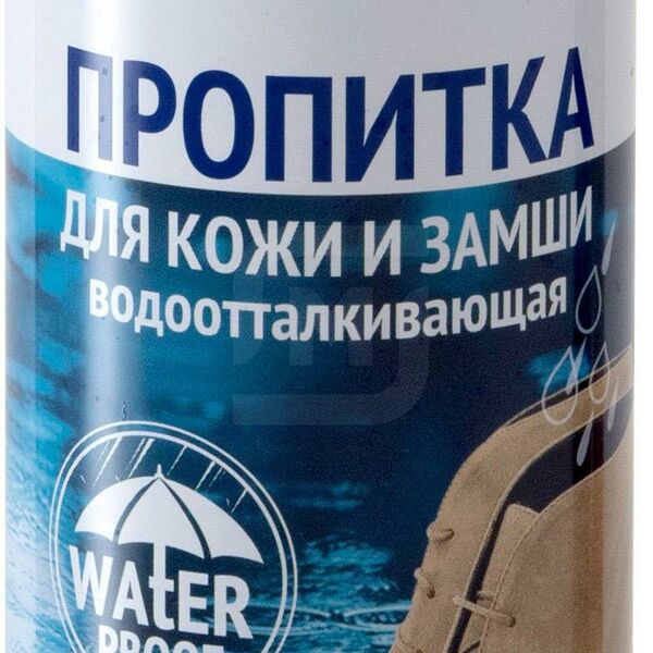 Водооталкивающая пропитка Дивидик аэрозоль