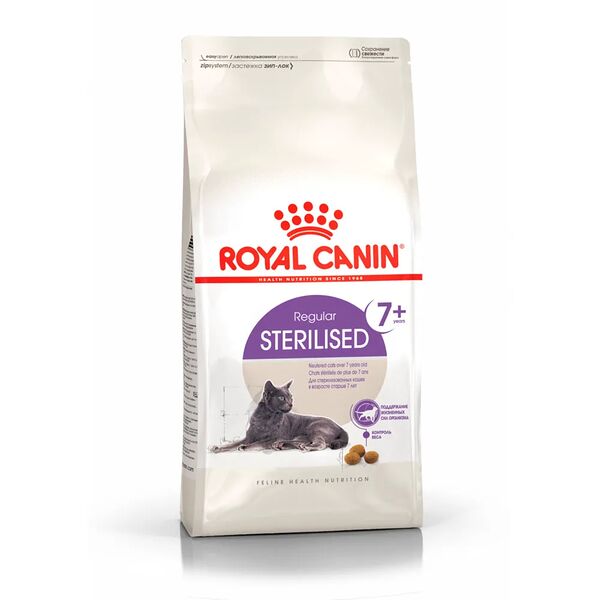 Корм сухой для взрослых кошек ROYAL CANIN Sterilised 7+ для стерилизованных, 400г