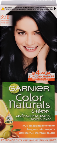 

Крем-краска для волос Garnier Color Naturals тон 2.10 Иссиня-чёрный 112 мл