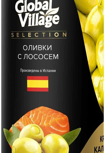 Оливки Global Village Selection фаршированные пастой из лосося 350г