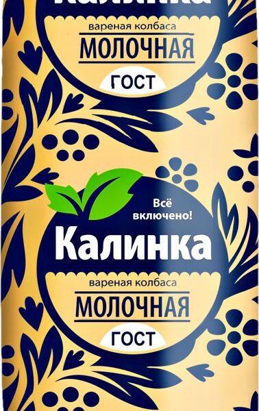 Колбаса вареная Калинка Молочная 400 г