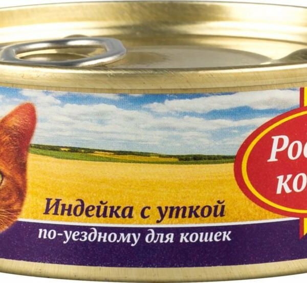 Корм для кошек Родные корма Индейка с уткой по-уездному