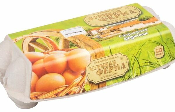 Яйца куриные пищевые Куриная ферма Деревенские отборной категории С0, 10 шт.