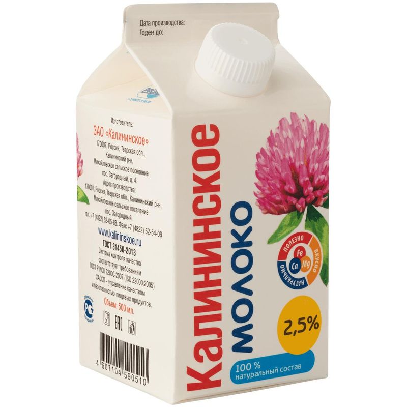 

Молоко Калининское пастеризованное 2.5% 500 мл