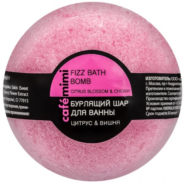 

Бурлящий шар для ванны Cafe mimi Цитрус и Вишня 120 г