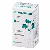 Изображение 2