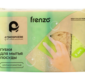 Губки для посуды Atmosphere Frenzo крупнопористые