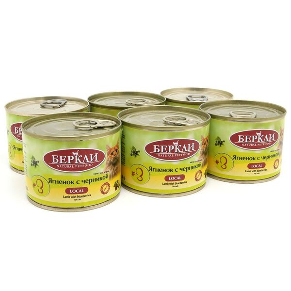 Корм для кошек BERKLEY Local №3 Ягненок с черникой банка 200г (упаковка - 6 шт)