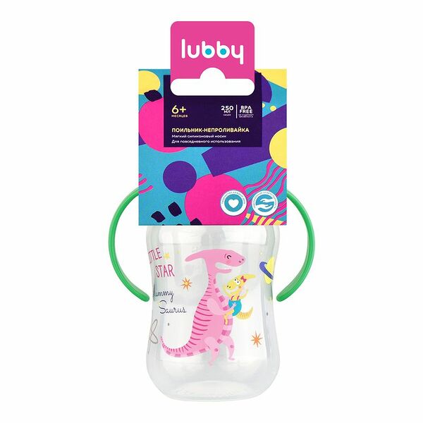 Поильник-непроливайка Lubby с мягким носиком силиконовый 15182, 250мл