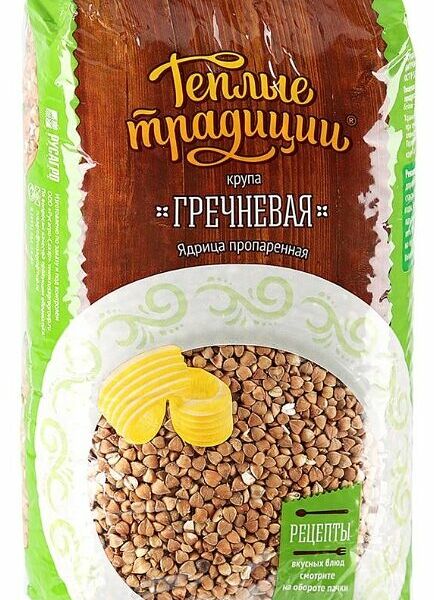 Крупа гречневая Тёплые традиции