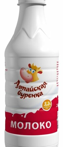 Молоко Алтайская Буренка пастеризованное, 3.2%