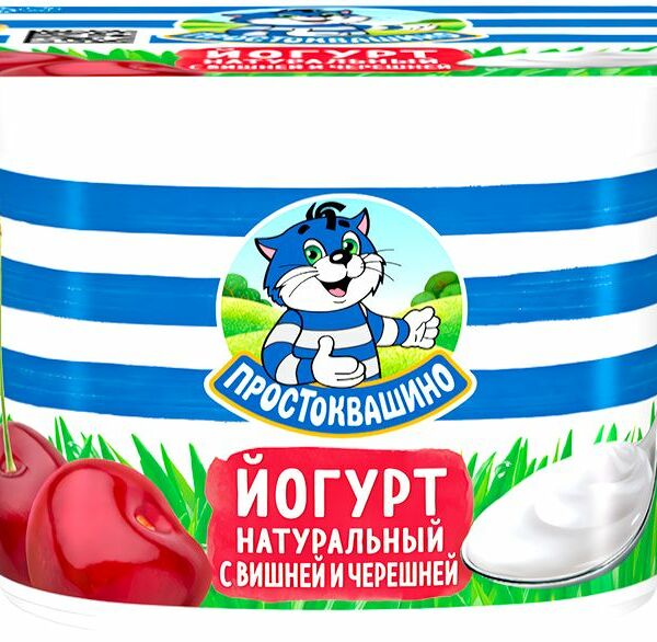 Йогурт Простоквашино с вишней и черешней 2.9%, 110г