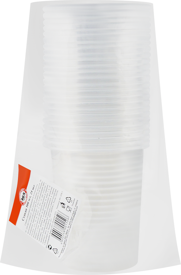 

Стакан одноразовый 365 ДНЕЙ 500мл, 25шт