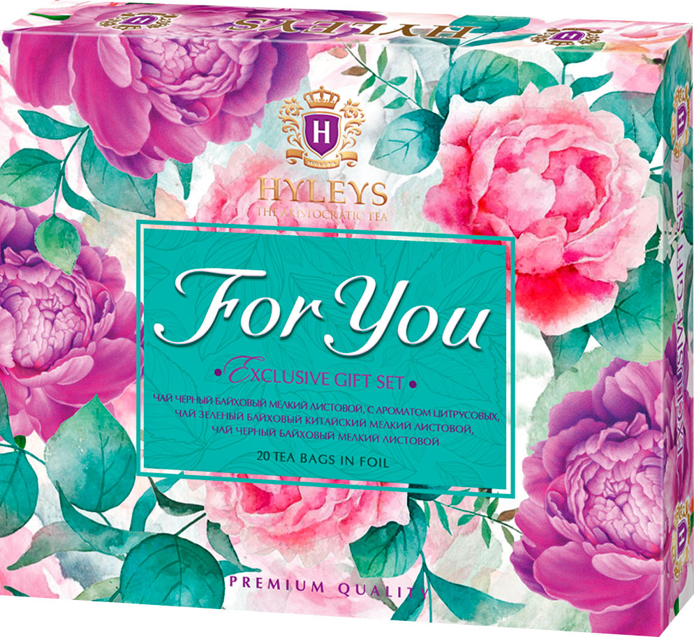 

Подарочный набор Чай Hyleys For You в ассортименте 20пак