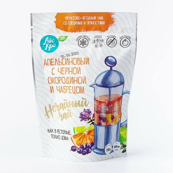 Нечайный чай с апельсином, смородиной и чабрецом