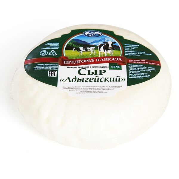 Сыр «Адыгейский» 45%, «Предгорье Кавказа»