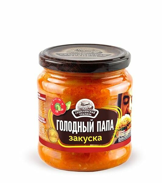 Закуска Семилукская трапеза Голодный папа