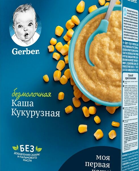 Каша Gerber Безмолочная кукурузная для начала прикорма 180г