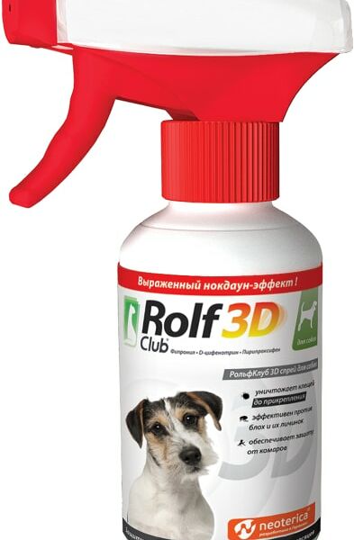 Спрей Rolf Club 3D от клещей и блох для собак 200 мл