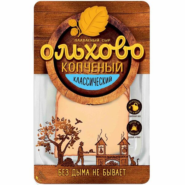 Сыр плавленый Ольхово Классический копченый нарезка 40%